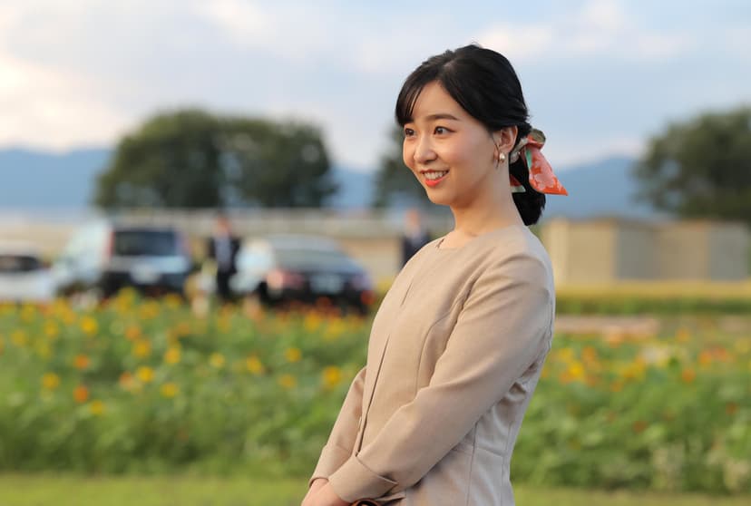 Prinsessan Kako på besök i Kyoto
